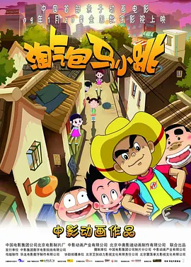 中文字幕久久亚洲一区