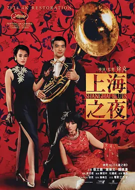 中文字幕久久亚洲一区